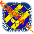 W meczu 16. kolejki Korona pokonała Jezioraka Chwałowice 2:1 (0:1), rewanżując się tym samym za porażkę w takim samym stosunku z rundy jesiennej. W 16. minucie duży błąd popełnił sędzia,...