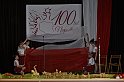 _DSC7625