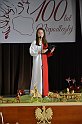 _DSC7644