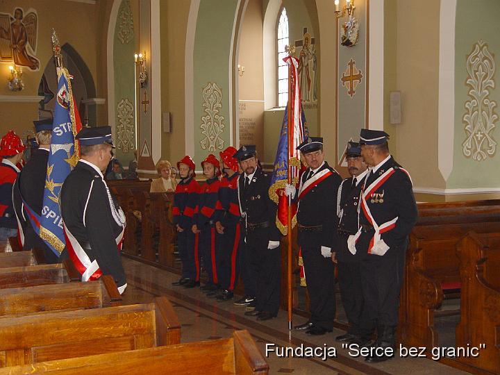 DSC04359.JPG