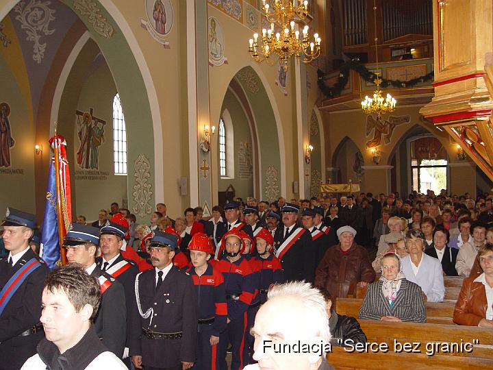 DSC04364.JPG