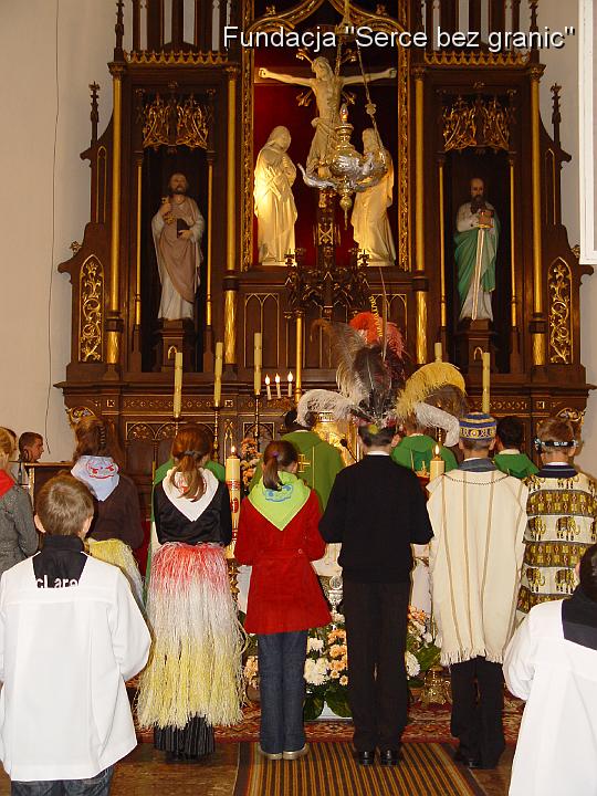 DSC04437.JPG