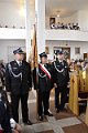 _DSC1940