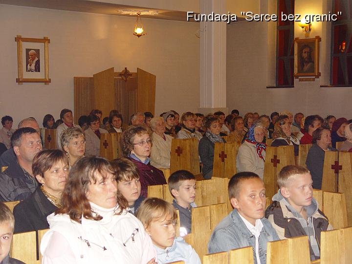 DSC04015.JPG