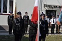 _DSC7315