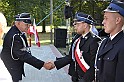 _DSC7367