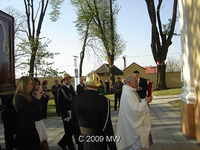 DSC04369.JPG