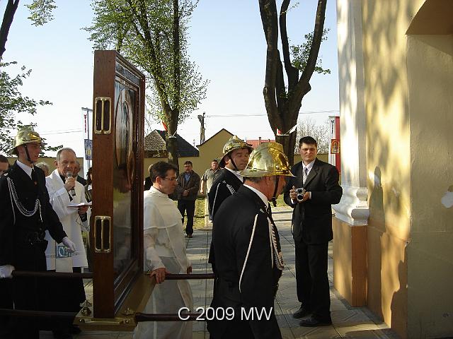 DSC04370.JPG