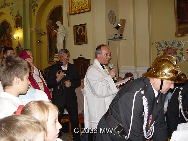 DSC04417.JPG