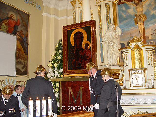 DSC04420.JPG
