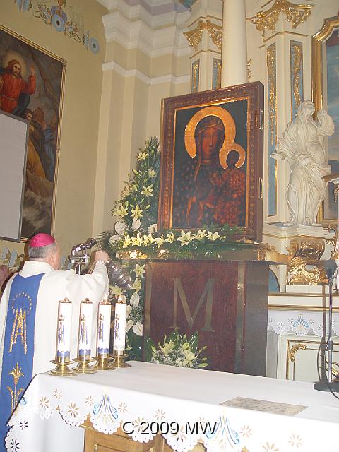DSC04461.JPG