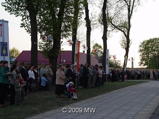 DSC04495.JPG