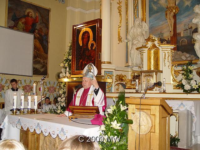 DSC04538.JPG
