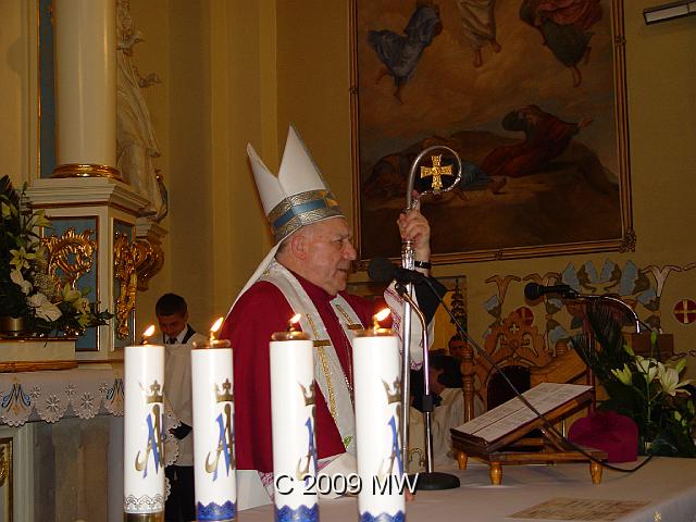 DSC04545.JPG