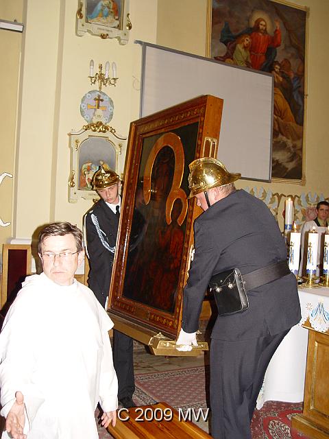DSC04559.JPG