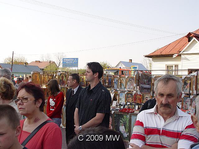 DSC04571.JPG