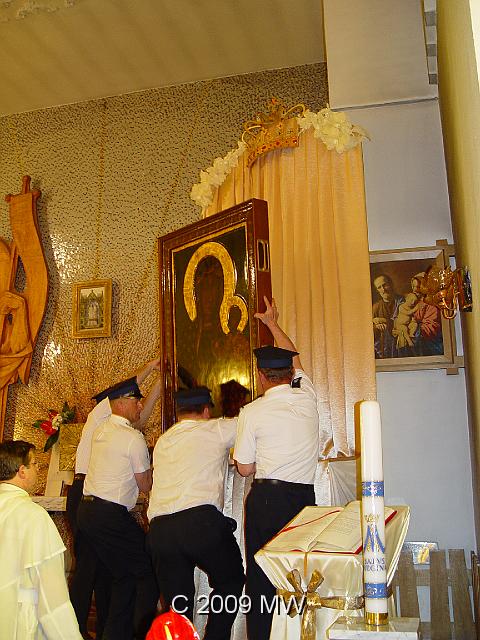 DSC04614.JPG
