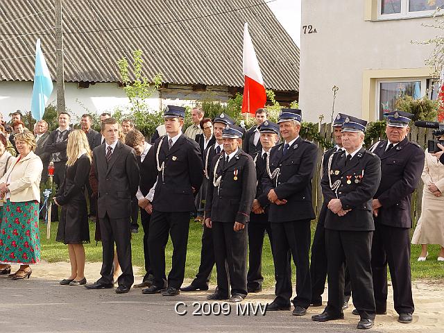 DSC04635.JPG