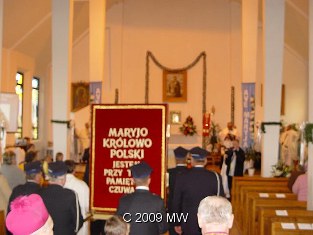 DSC04684.JPG