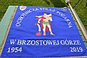 _DSC5729